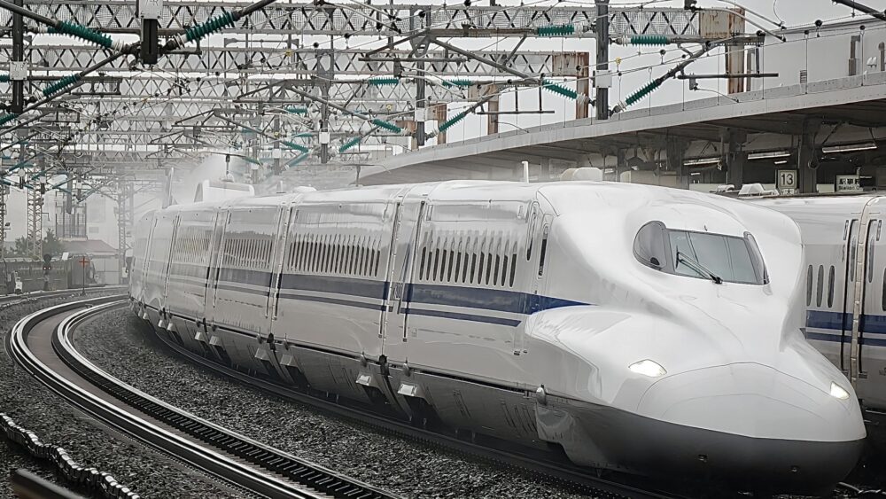 bullet train