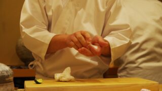 kyoto sushi restaurant