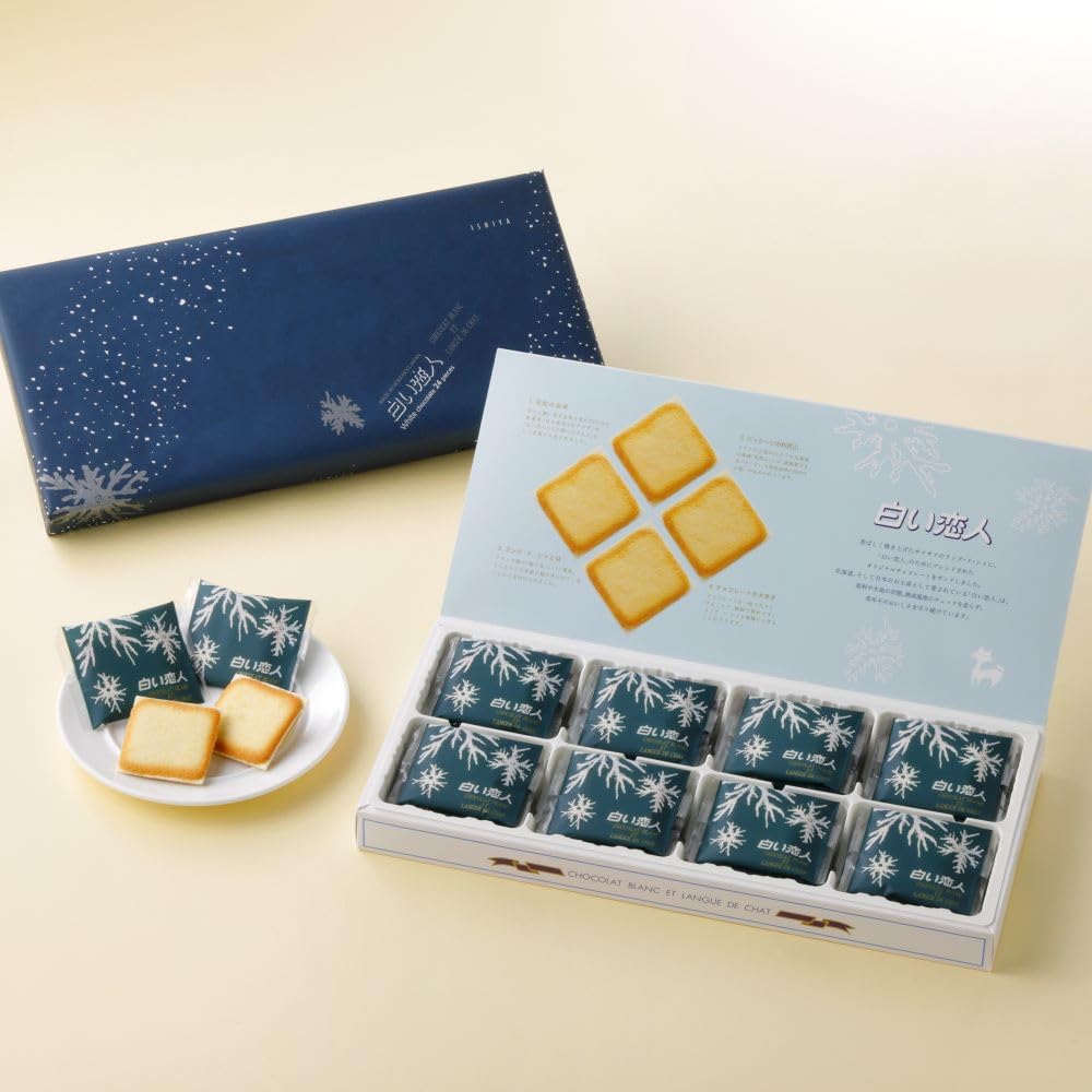 Shiroi Koibito