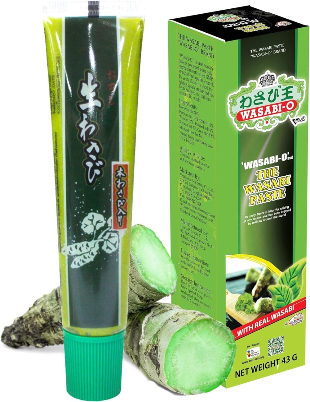 Wasabi Paste