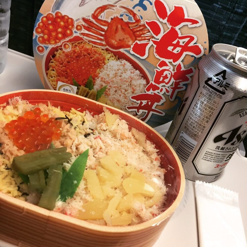 A delicious Japanese Ekiben bento box for a bullet train journey.