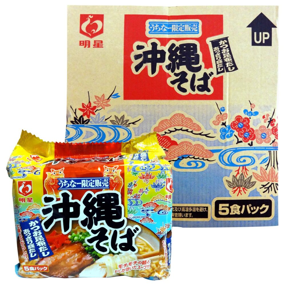 Okinawa soba
