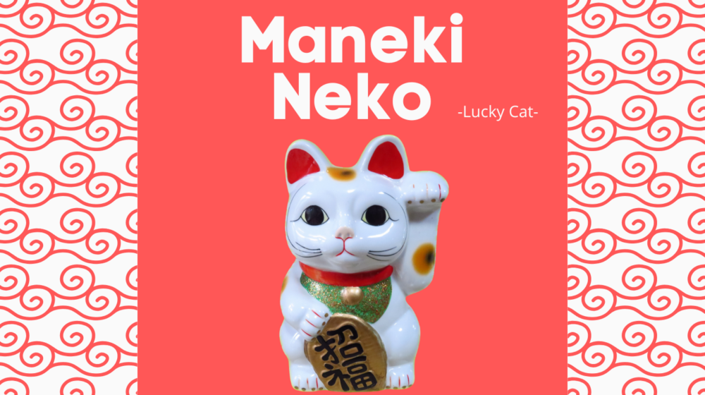 maneki neko japan lucky cat