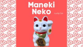 maneki neko japan lucky cat