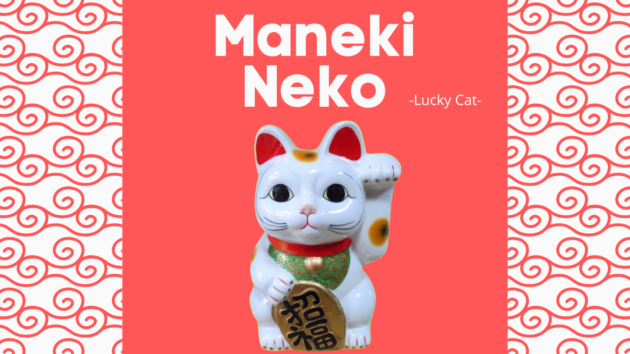 maneki neko japan lucky cat