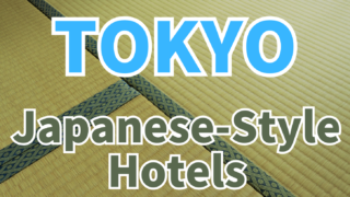 Japanese-Style Hotels inn