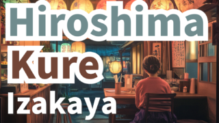 A Japanese person enjoying a traditional izakaya in Kure.