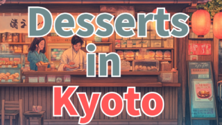 Kyoto dessert cafe