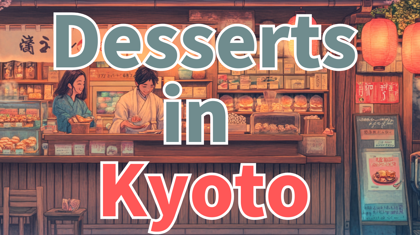 Kyoto dessert cafe