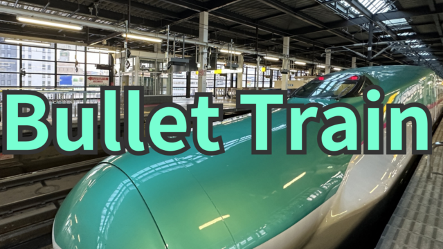 Bullet Train in Japan