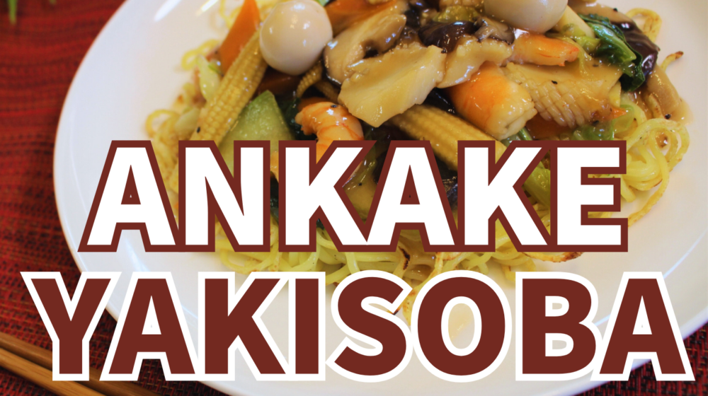 ankake yakisoba otaru hokkaido