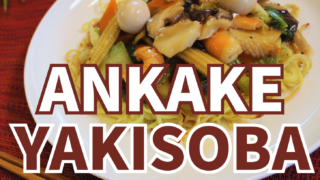 ankake yakisoba otaru hokkaido