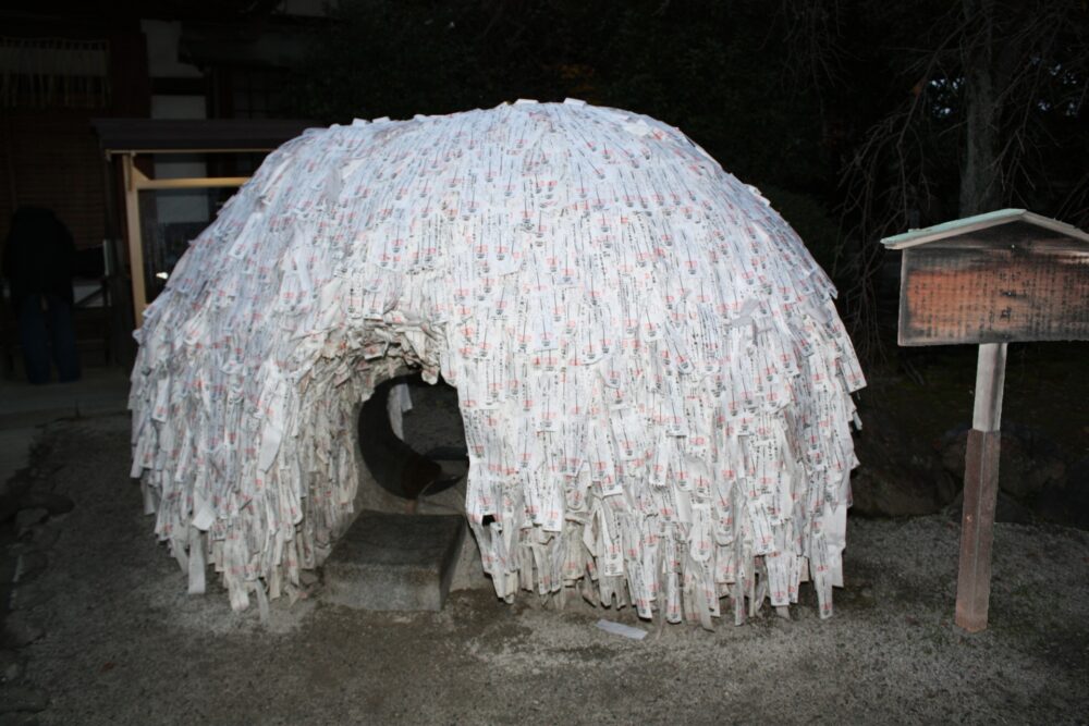 yasui Konpira-gu Shrine