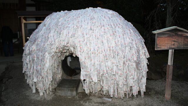 yasui Konpira-gu Shrine