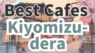 Kyoto dessert café near Kiyomizu-dera with matcha sweets and a cozy atmosphere."