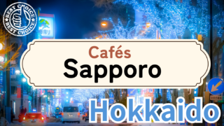 sapporo cafe