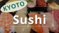 Reasonable Sushi Restaurants