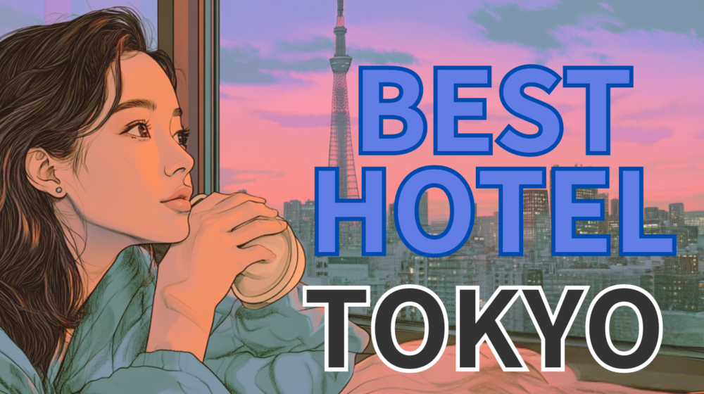 5 Must-Visit Photogenic Hotels in Tokyo