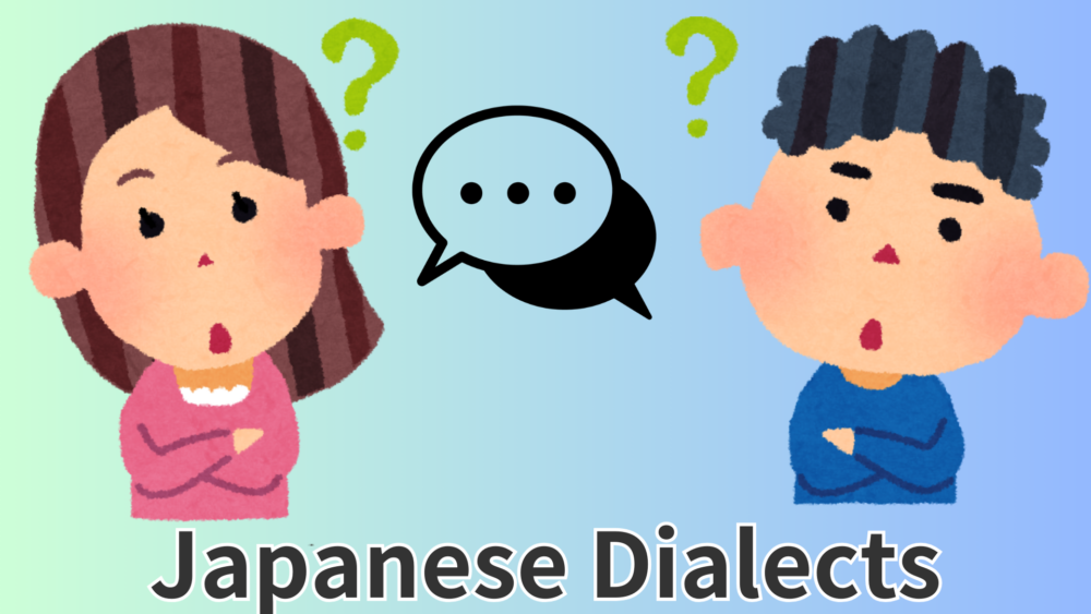Japanese Dialects: The Unique Local Languages of Japan