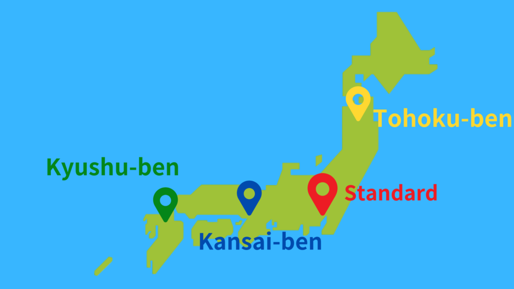 A group of Japanese people talking, each using a different dialect.
