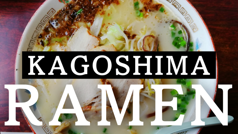 Best Kagoshima Ramen Restaurants – 5 Must-Try shops