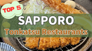 Top 5 Sapporo Tonkatsu Restaurants – Must-Try Spots in Hokkaido