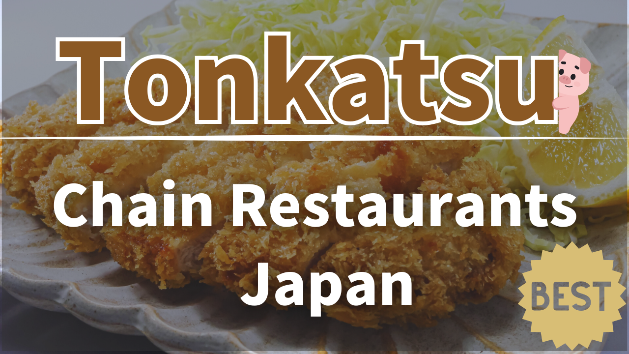 tonkatsu chain japan
