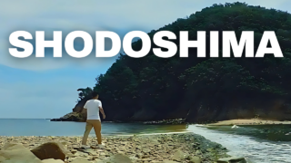shodoshima island